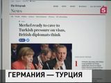 Меркель готова смягчить требования для Анкары