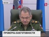 В российских войсках началась внезапная проверка боеготовности