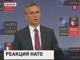 Руководство НАТО недовольно внезапными военными учениями в России