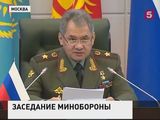 В Москве прошло заседание Совета министров обороны стран СНГ