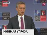 Министры обороны стран НАТО одобрили пакет "всеобъемлющих мер" по поддержке Украины