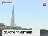 Активисты ОНФ взяли на контроль ремонт обелиска «Штык и парус»