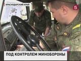 Сергей Шойгу проконтролировал ход внезапных учений в Южном военном округе