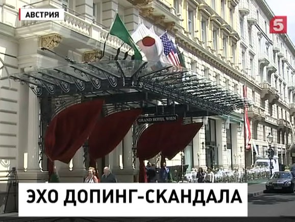 Олимпийский комитет готов оставить российских легкоатлетов без олимпиады