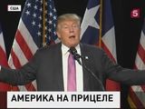 Полиция Лас-Вегаса предотвратила покушение на Дональда Трампа