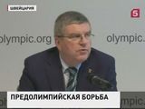 Российским легкоатлетам запрещено участвовать в Олимпиаде