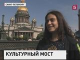 В Петербурге принимают палестинских школьниц