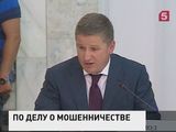 Экс-глава «РусГидро» задержан по делу о мошенничестве