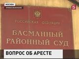 Суд арестовал бывшего руководителя «РусГидро» Евгения Дода