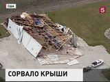 Над США пронеслось сразу несколько мощных торнадо