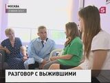 В СК прокомментировали разговор Астахова с пострадавшими в Карелии