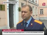 В Карелии возбуждено дело в отношении фельдшера районной больницы