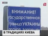 В Минобороны РФ назвали провокацией выдворение с Украины Владимира Чебана