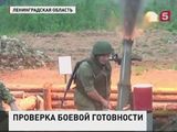 В Ленинградской области прошел профильный войсковой турнир