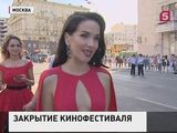 В Москве завершился 38-й международный кинофестиваль