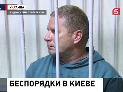 В Киеве бойцы «Айдара» заблокировали Крещатик – требуют освободить бывшего командира