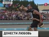 В финском Сонкаярви прошёл чемпионат мира по бегу среди супружеских пар