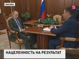 Владимир Путин провёл встречу с руководителем Тверской области