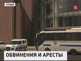 В Турции предъявлены обвинения 17 подозреваемым в причастности к взрывам в аэропорту