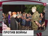 Украинские силовики подавили бунт в бывшем Дзержинске Донецкой области