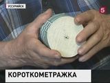 Житель Приморья вывел на чистую воду производителей туалетной бумаги