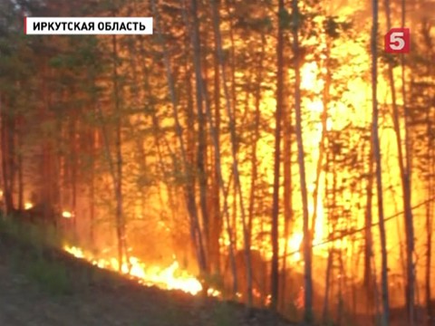 Минобороны направляет дополнительные силы в Иркутскую область