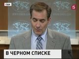 США ввели санкции в отношении Северной Кореи