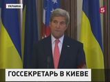 Джон Керри в Киеве провел переговоры с Петром Порошенко, обещал $23 млн