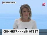 В МИДе ответили на заявления начштаба шведской армии о российской угрозе