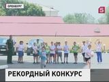 В Оренбургском кадетском училище проходят вступительные экзамены