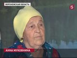 Жительница Воронежской области уже 20 лет не может получиь российское гражданство