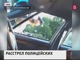 Выстрелы в Далласе. В крупнейшем городе Техаса открыта охота на полицейских