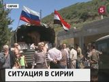 В Сирии продлён режим тишины, но взрывы продолжают звучать