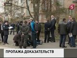 В Киеве расследуют исчезновение документов из дела об убийстве Олеся Бузины