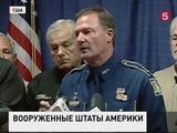 Бывший морпех устроил стрельбу по стражам порядка в США