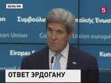 Керри: США не получали запрос на экстрадицию Гюлена