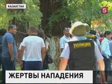 В Алма-Ате сохраняется красный уровень террористический угрозы