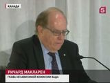 Антидопинговый скандал расширяет географию