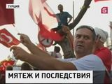 В Турции могут вернуть смертную казнь