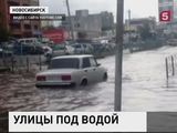 Непогода испытывает российские регионы на прочность