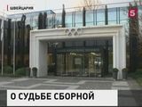 Сегодня решится судьба российской олимпийской сборной