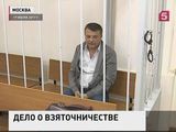 Дело о взятках в СКР возбудил лично Александр Бастрыкин