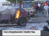 Прощание с Павлом Шереметом в Киеве состоится завтра, похороны – субботу в Минске