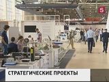 В Москве начинается расширенное заседание экспертного совета АСИ