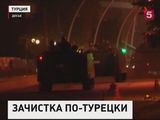 Эрдоган ввел в Турции режим ЧП на 3 месяца