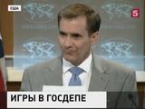 Покемоны помешали выступить Кирби с речью про ИГ