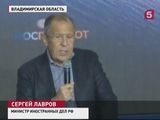 Министр иностранных дел дал мастер-класс для молодёжи