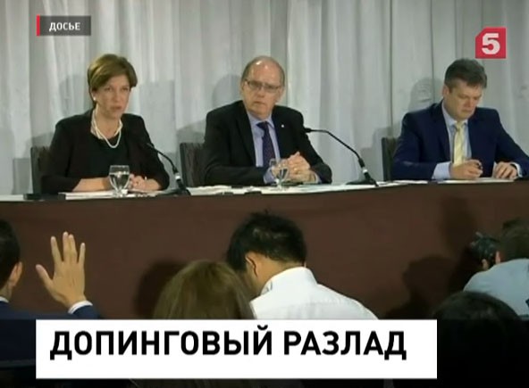 Российские гребцы не едут на Олимпиаду в Рио