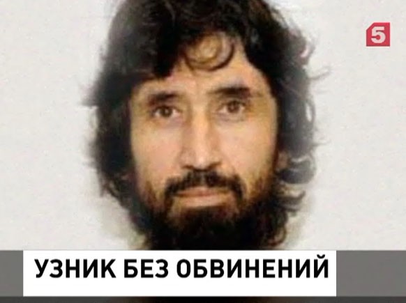 Америка намерена выпустить из Гуантанамо Равиля Мингазова