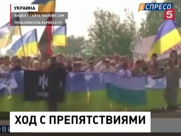 На Украине очередной скандал с религиозно-националистическим оттенком